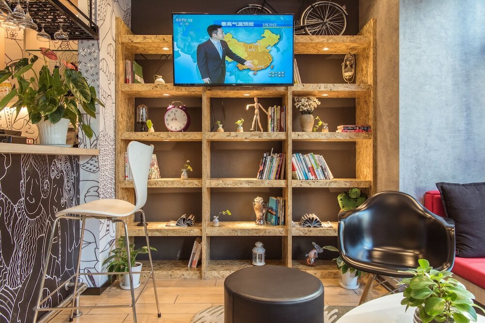 Фото Ibis Xian South Gate