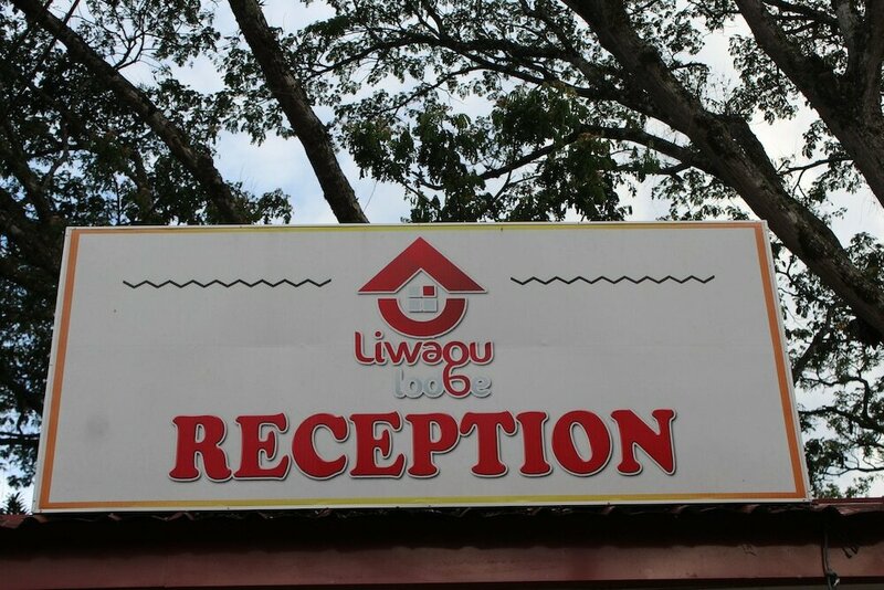 Гостиница Liwagu Lodge