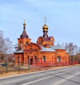 Церковь Александра Невского в Александрово (село Новоалександрово, Владимирская ул., 51), православный храм во Владимирской области