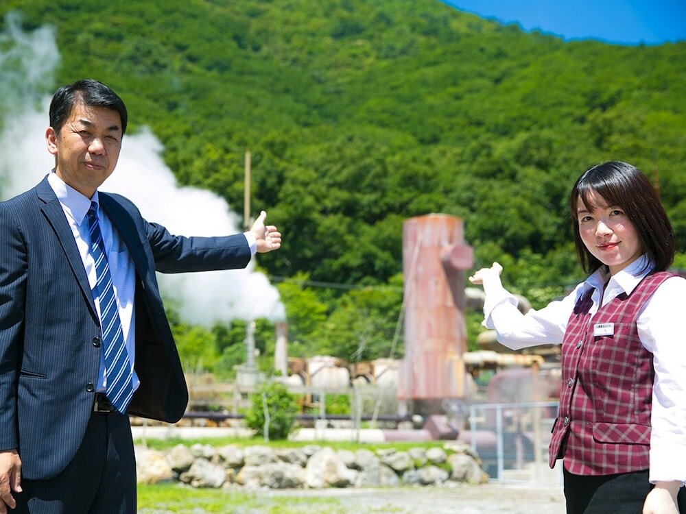 Фото Kuju Kanko Hotel