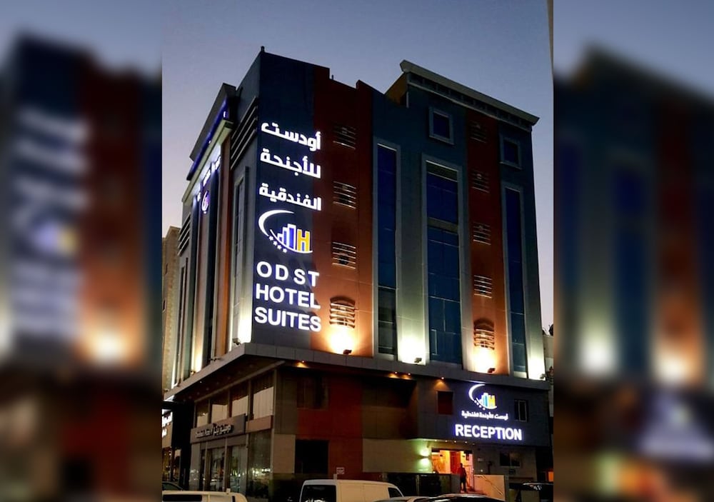 Фото Odst Suites