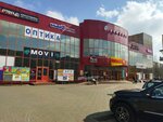 А-Студио (Solamavaj Street, 82), photography