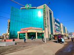 Kit (Lenina Avenue, 57А), payment terminal