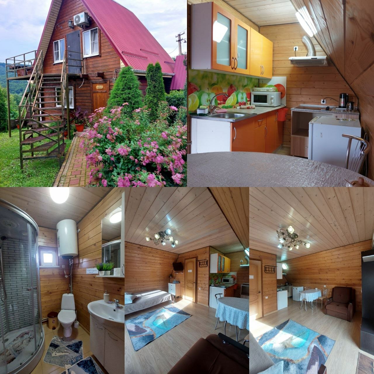 Фото У реки