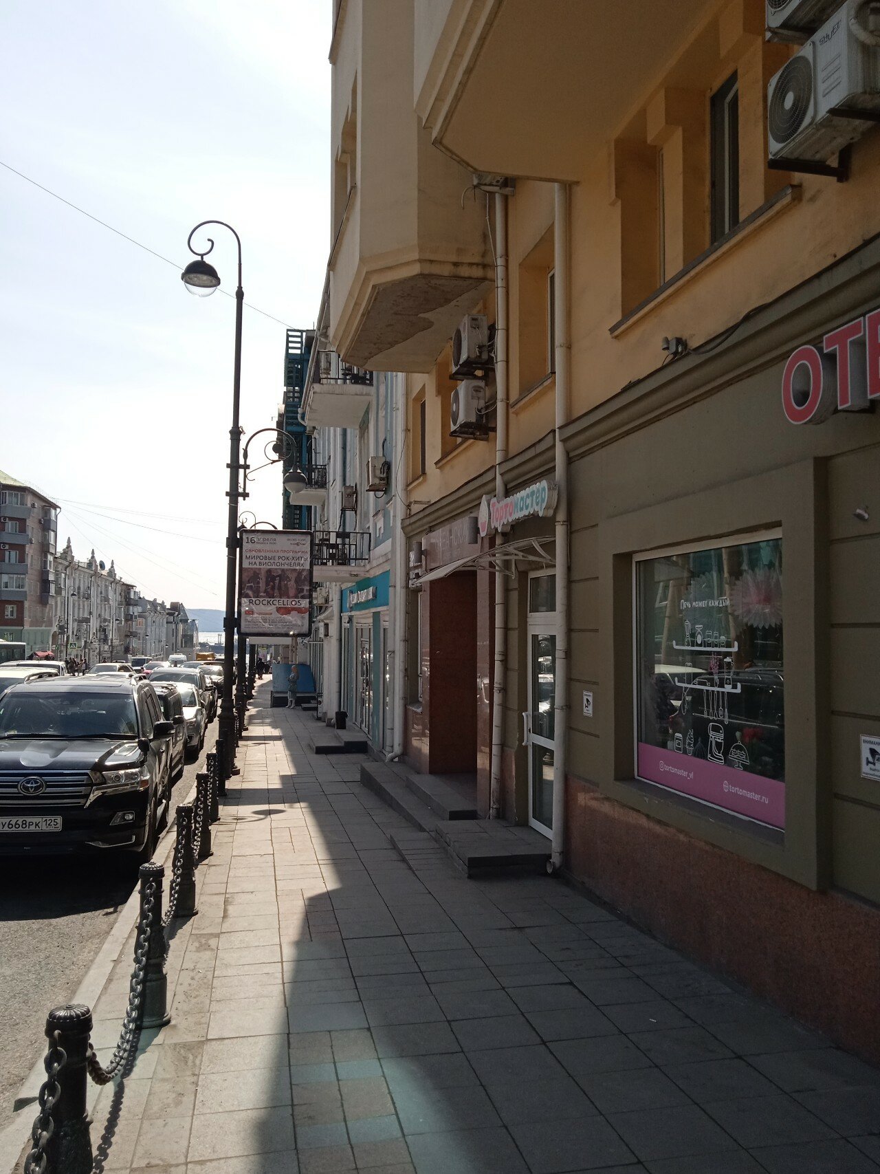 Фото Кармен