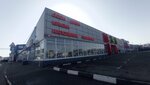 Теремок (Kuybysheva Street, 26Ж), materiales de revestimiento
