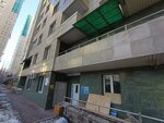 KidsGo Technology (Dostyk Avenue, 162к4), oficina de organización