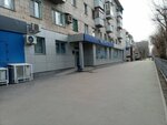 Vtb Bank (prospekt imeni Lenina, 75), atm