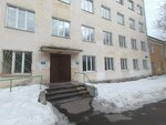 Gbuz Pk Gkb № 7 Otdeleniye patologii beremennykh (Kominterna Street, 5), department of the hospital