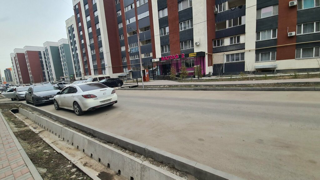 Grocery Baitas 2, Almaty, photo