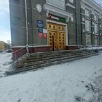 Magnit Kosmetik (Kirova Street, 20) ، متجر بيع العطور ومستحضرات التجميل