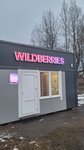 Wildberries (posyolok Oselki, 108А), point of delivery
