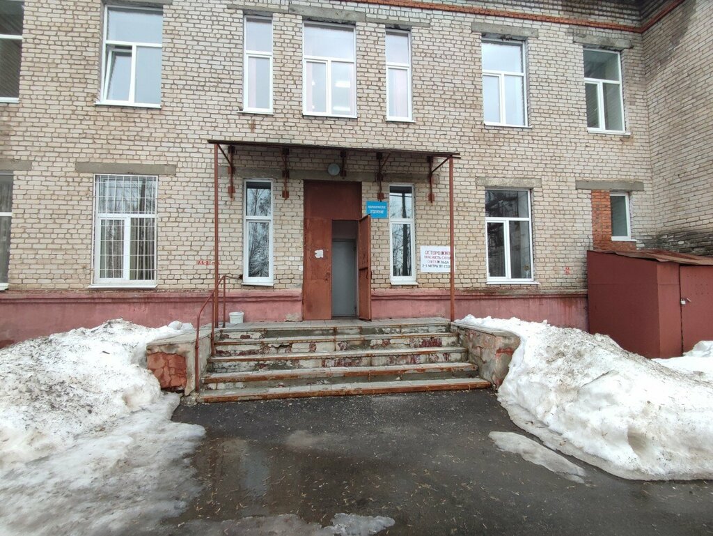 Department of the hospital Вторая городская больница, неврологическое отделение, Cheboksary, photo