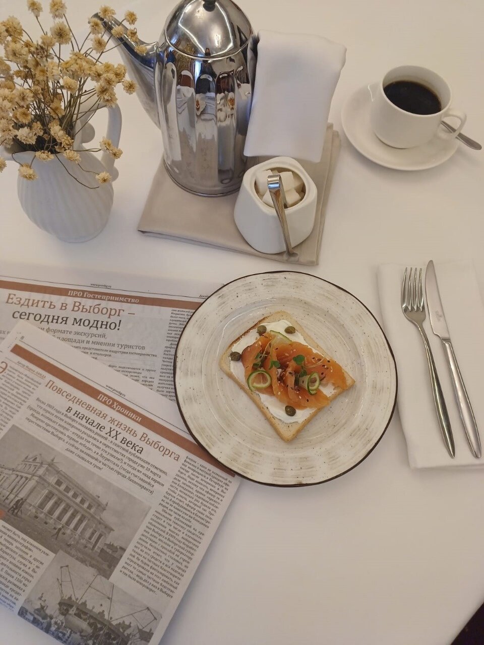 Фото Гостиница Выборг