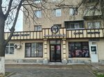 Gafur (Askarov Street, 34А), repair of clothes