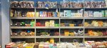 Дольче Руя (Makhachkala, Gaidara Gadzhieva Street, 3/2), nueces, snacks, frutos secos