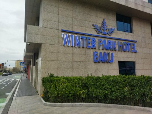 Гостиница Winter Park Hotel Baku в Баку