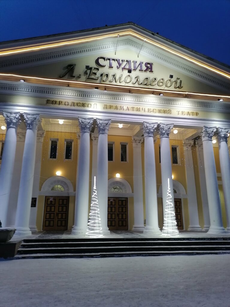 Theatre Omsk City Drama Theatre, L. Ermolaeva's Studio, Omsk, photo