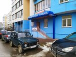 Yurist Leonov Stanislav Aleksandrovich (Truda Street, 4к1), legal services