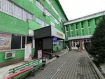 Saraptama Group (Baizakov Street, 174) ، تثمين