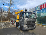 Х-Мотор (Teatralnaya Street, 217), road construction machines