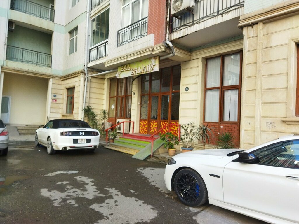 Kindergarten, nursery Bal Balam Uşaq Baxçası, Baku, photo