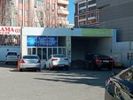 Təkər təmiri (Baku, Binagadi settlement, Еcеmi Naxcivani Street, 3), tire service