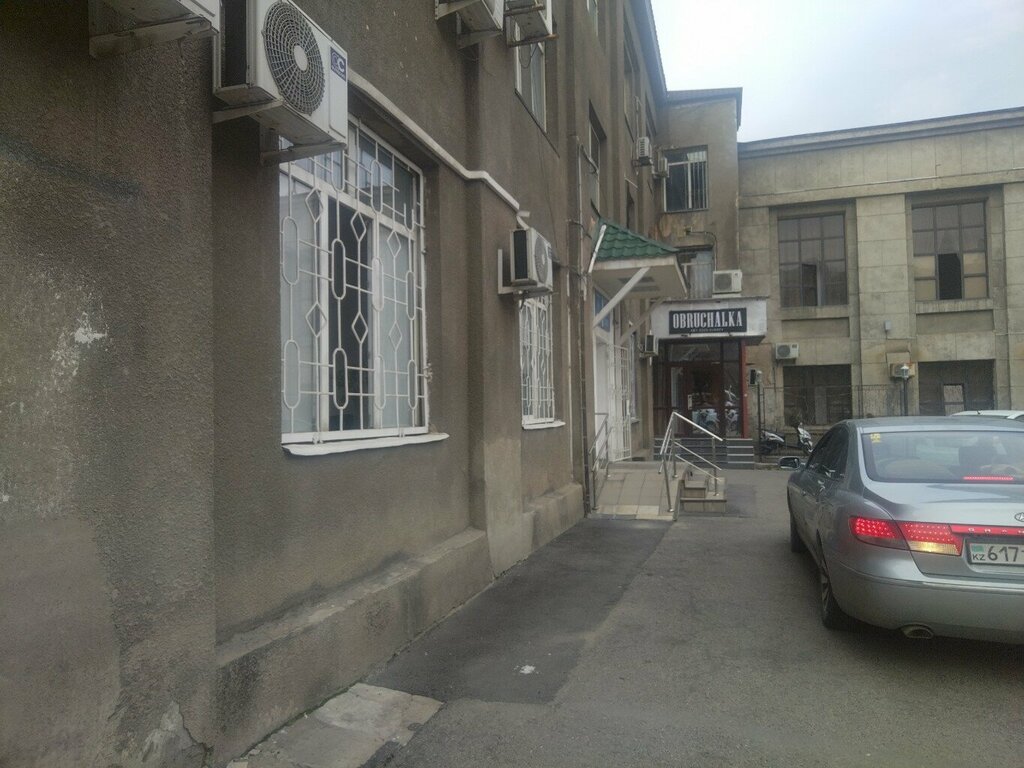 Radio-frequency engineering Apollon-techno, Almaty, photo