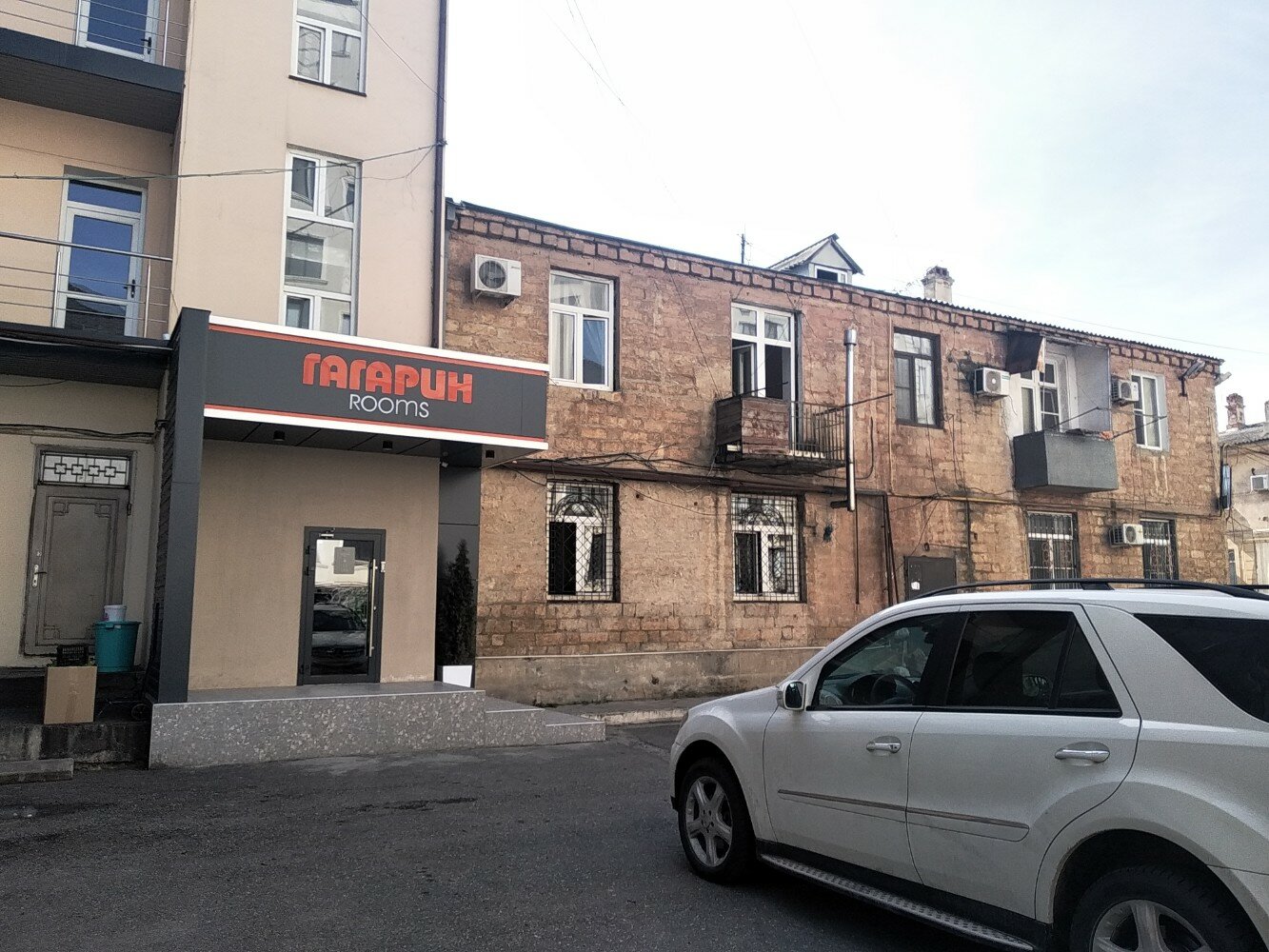 Фото Гагарин Rooms