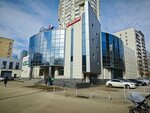 Туалет (Festivalnaya Street, 17к1А), baño