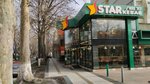 Star Kebab (ул. 31 Августа 1989 года, 113), ресторан в Кишиневе