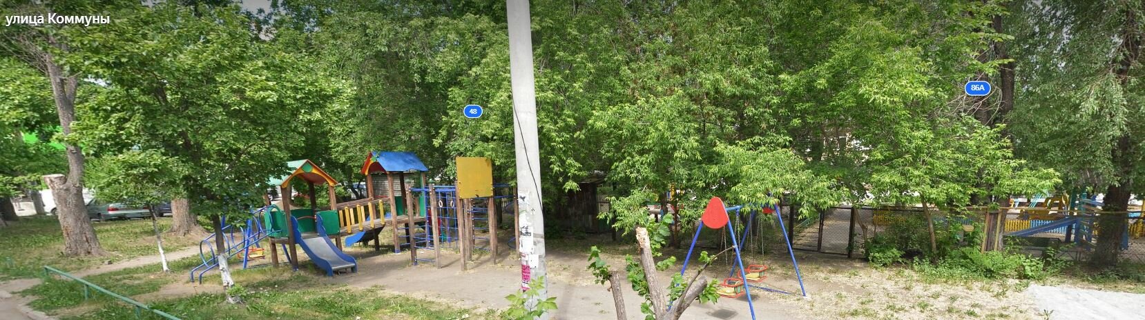 Фото МОИАпарт на улице Коммуны 86