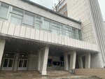 Сигнал Томск (Lenin Avenue, 55), fire safety systems