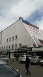 Мужская одежда (Gagarina Street, 25), clothing store