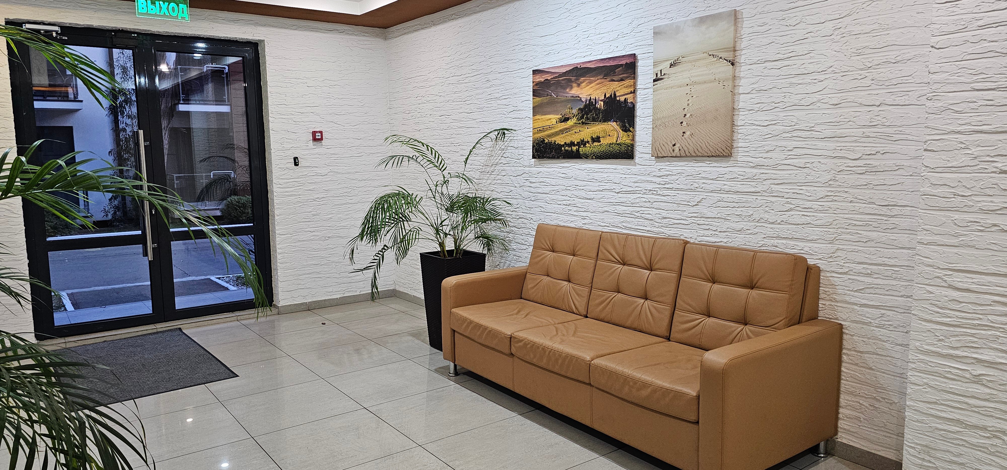 Фото Южный Вайб Мадрид парк 2