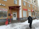 Krasnoe&Beloe (Geroev Khasana Street, 30) ، محل بقالة