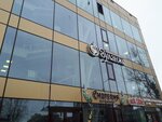 rebro (Kirova Avenue, 5А) ، إدارة حكومية