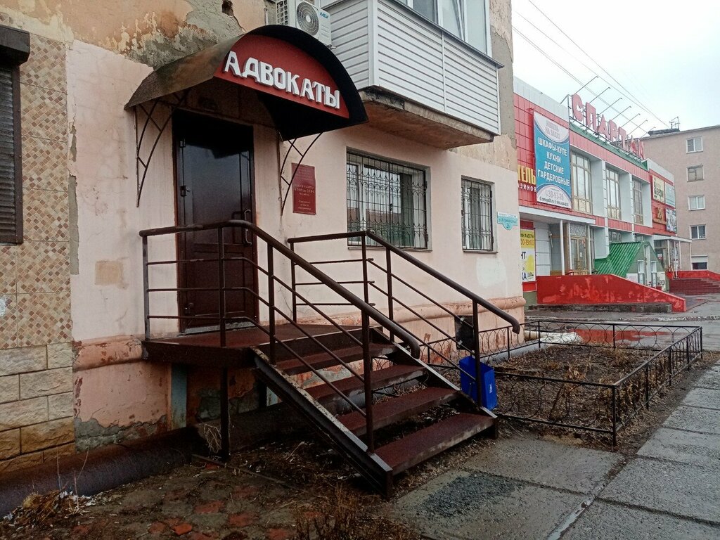 محامي Filial № 6 Omskoy oblastnoy kollegii advokatov ، أومسك، صورة