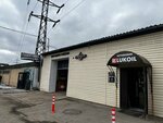Top auto (Qazaqstan Street, 2/2), car service, auto repair