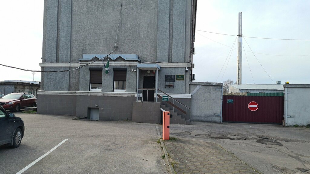 Customs Калининградская областная таможня им. Н. С. Хазова, Kaliningrad, photo