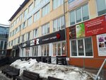 Data Center (Советская ул., 80, Томск), компьютерный ремонт и услуги в Томске