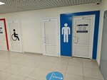Toilet (Lokomotivny Drive, 4) ، حمام عام