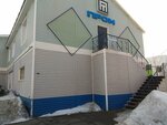 Лаборатория джаза (Gertsena Street, 65/1) ، مدارس الموسيقى
