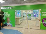 Мегафон (Lokomotivny Drive, 4), terminal de pago