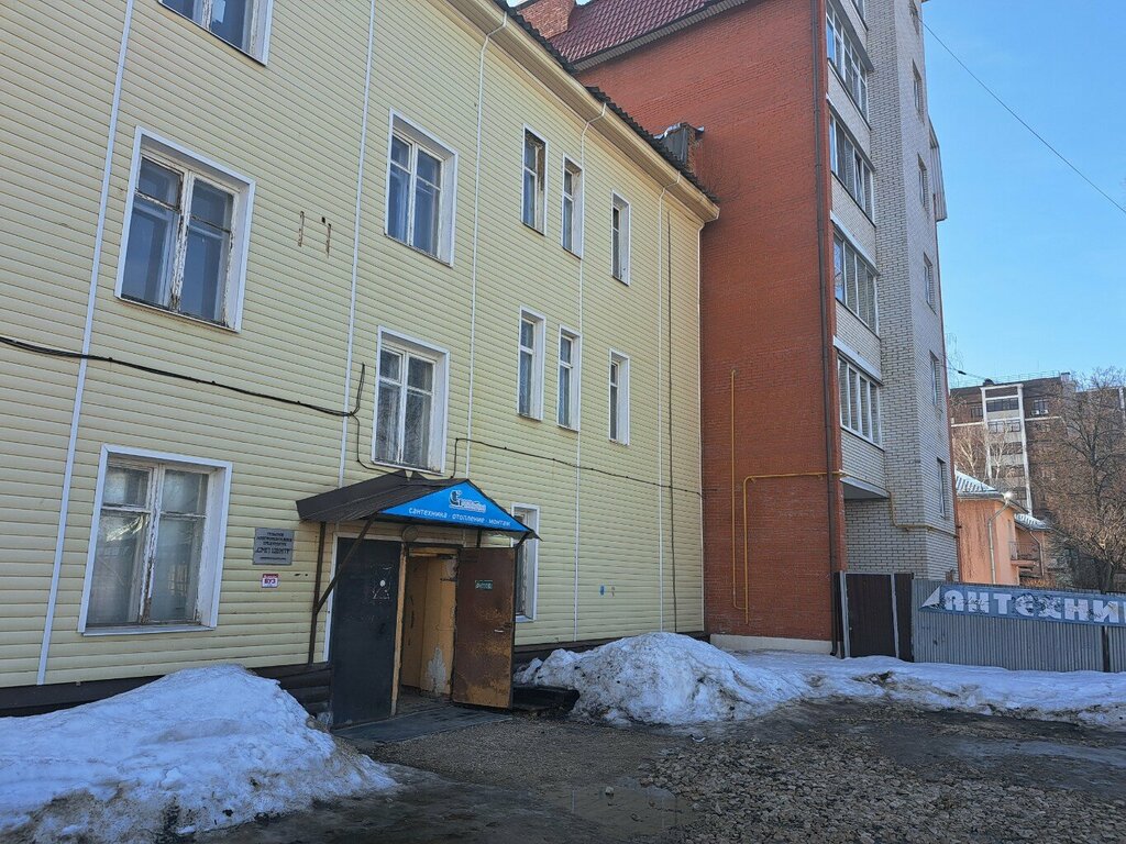 Toilet Общественный туалет, Tula, photo