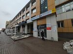 Blizko (Kommunisticheskaya Street, 35) ، وكالة إعلانات