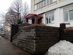 Администрация городского округа город Уфа, управление по распределению жилья и жилищным программам, Группа по приватизации жилья (ул. Блюхера, 10А, Уфа), администрация в Уфе