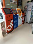 Expresspay (Rovshan Huseynov Street, 108), payment terminal