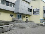 Sverdlovskaya oblastnaya organizatsiya Soyuza kinematografistov Rossiyskoy Federatsii (Lunacharskogo Street, 137), community organization