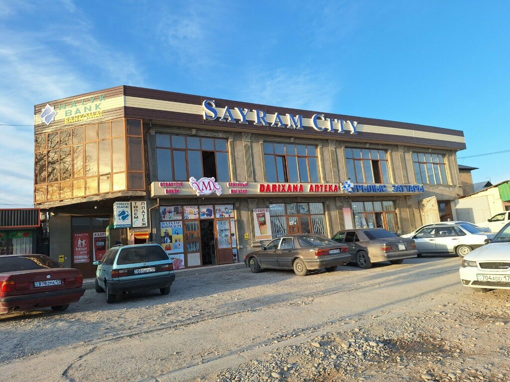 ATM Halyk Bank, Chimkent, photo